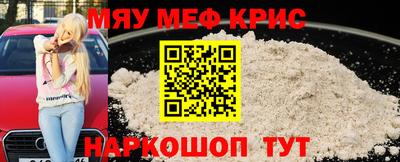 MDMA Premium VHQ Краснокаменск