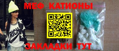ГАЛЛЮЦИНОГЕННЫЕ ГРИБЫ Краснознаменск