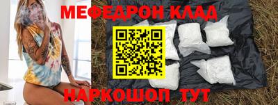 MDMA Premium VHQ Краснокаменск
