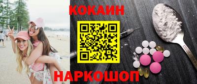 MDMA Premium VHQ Краснокаменск