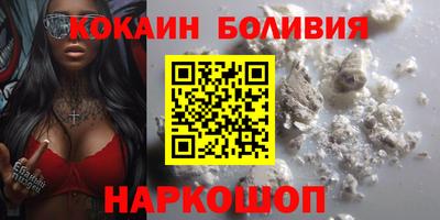 ГАЛЛЮЦИНОГЕННЫЕ ГРИБЫ Краснознаменск