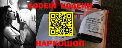 таблы Краснодар