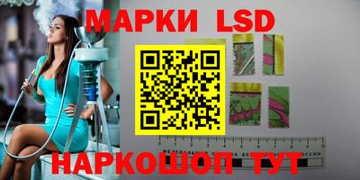 таблы Краснодар