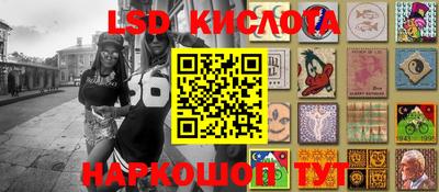 MDMA Premium VHQ Краснокаменск