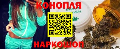 таблы Краснодар