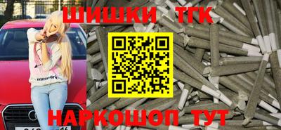 MDMA Premium VHQ Краснокаменск