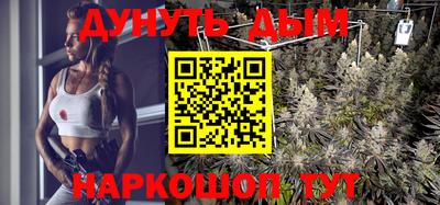 таблы Краснодар
