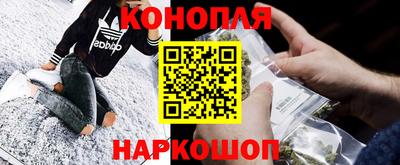 таблы Краснодар