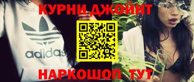 MDMA Premium VHQ Краснокаменск
