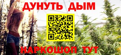 MDMA Premium VHQ Краснокаменск
