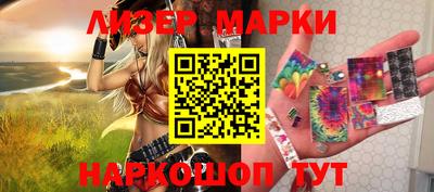MDMA Premium VHQ Краснокаменск