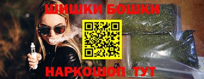 ГАЛЛЮЦИНОГЕННЫЕ ГРИБЫ Краснознаменск