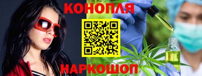MDMA Premium VHQ Краснокаменск