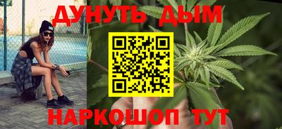 MDMA Premium VHQ Краснокаменск