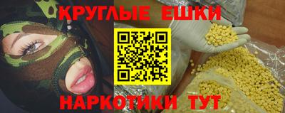 MDMA Premium VHQ Краснокаменск