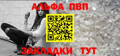 ГАЛЛЮЦИНОГЕННЫЕ ГРИБЫ Краснознаменск