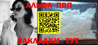 ГАЛЛЮЦИНОГЕННЫЕ ГРИБЫ Краснознаменск