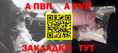 ГАЛЛЮЦИНОГЕННЫЕ ГРИБЫ Краснознаменск