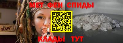 MDMA Premium VHQ Краснокаменск