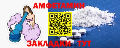 ГАЛЛЮЦИНОГЕННЫЕ ГРИБЫ Краснознаменск