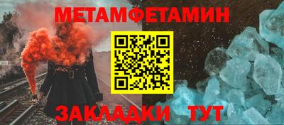 MDMA Premium VHQ Краснокаменск