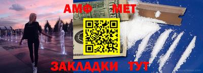 ГАЛЛЮЦИНОГЕННЫЕ ГРИБЫ Краснознаменск