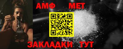 ГАЛЛЮЦИНОГЕННЫЕ ГРИБЫ Краснознаменск