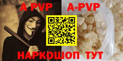 MDMA Premium VHQ Краснокаменск