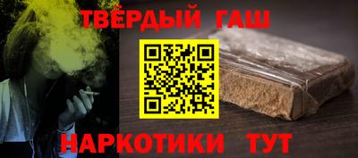 MDMA Premium VHQ Краснокаменск