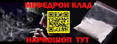 ГАЛЛЮЦИНОГЕННЫЕ ГРИБЫ Краснознаменск