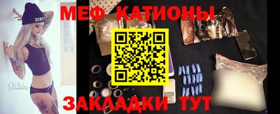 ГАЛЛЮЦИНОГЕННЫЕ ГРИБЫ Краснознаменск